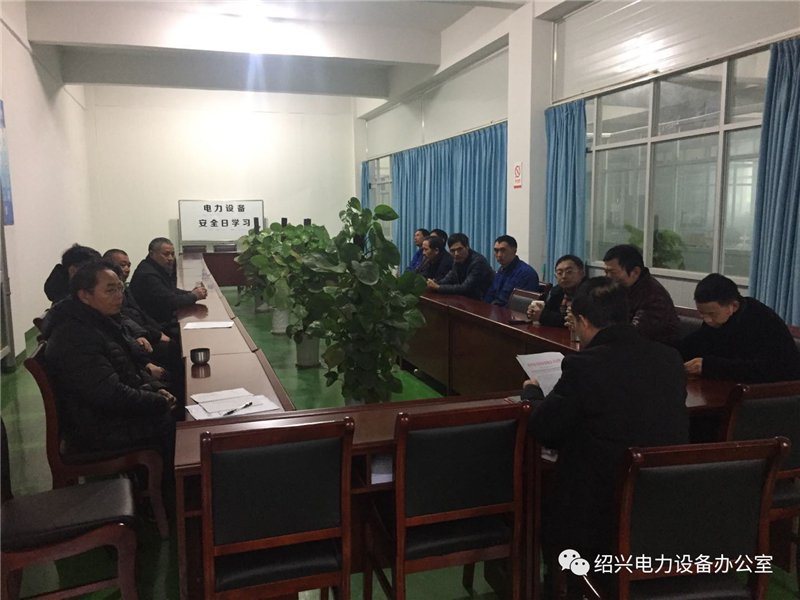 1593329287985685.jpg 2020010915110062.jpg